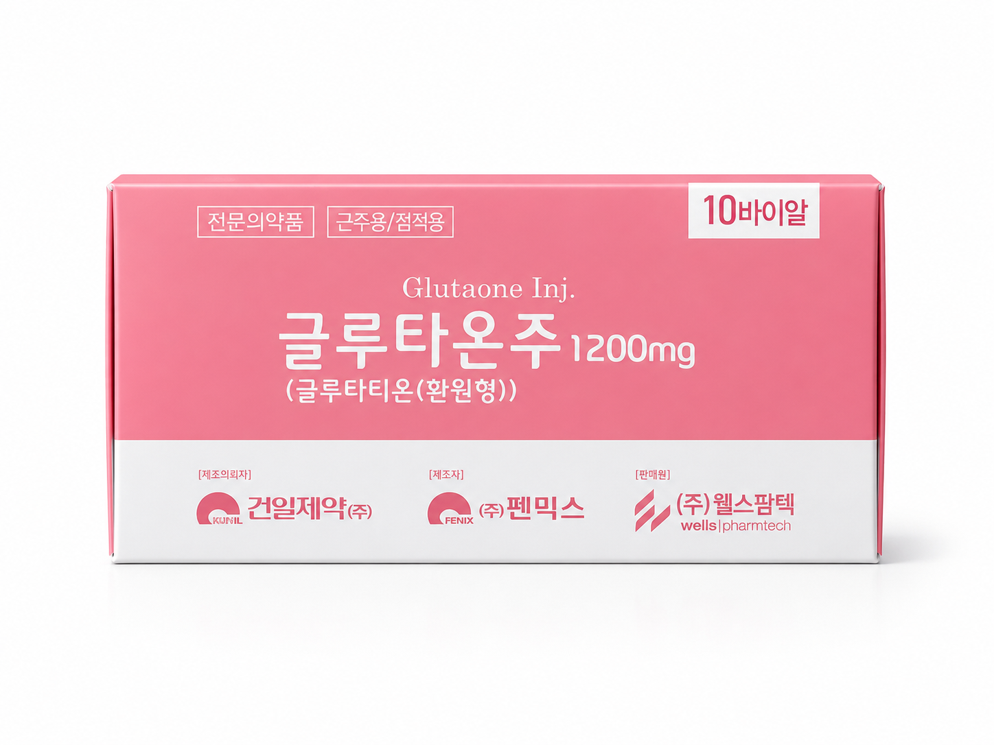 Pink Glutaone