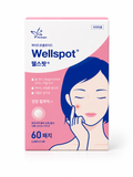 Wellspot Hydrocolloid Acne Patches (60 Patches)
