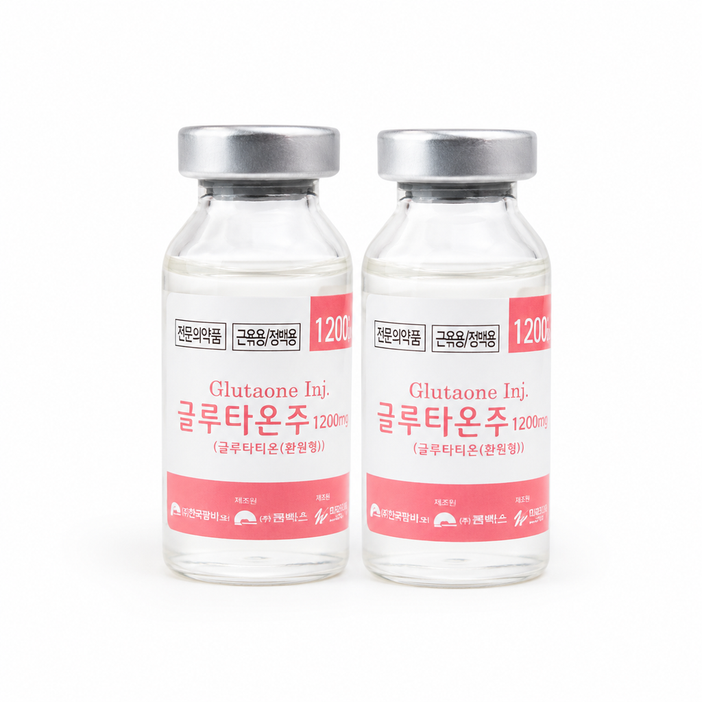 Pink Glutaone 2-pack