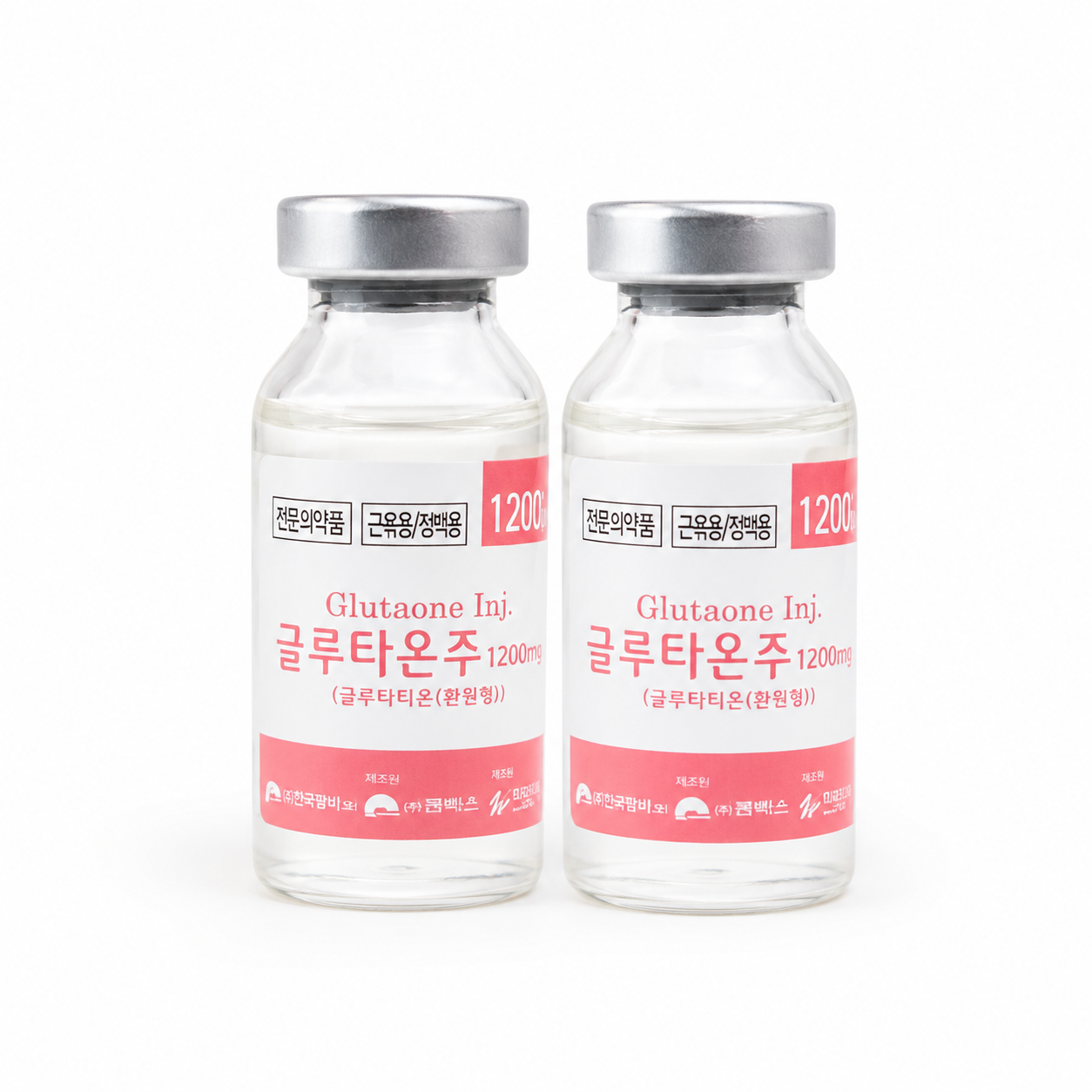 Pink Glutaone 2-pack